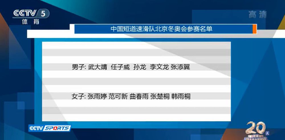 片子导演伊斯梅尔(阿马立克饰)死往的旧爱卡洛塔(歌迪亚饰)俄然现身，打乱了他和现女友希尔薇娅(甘斯布饰)的糊口。